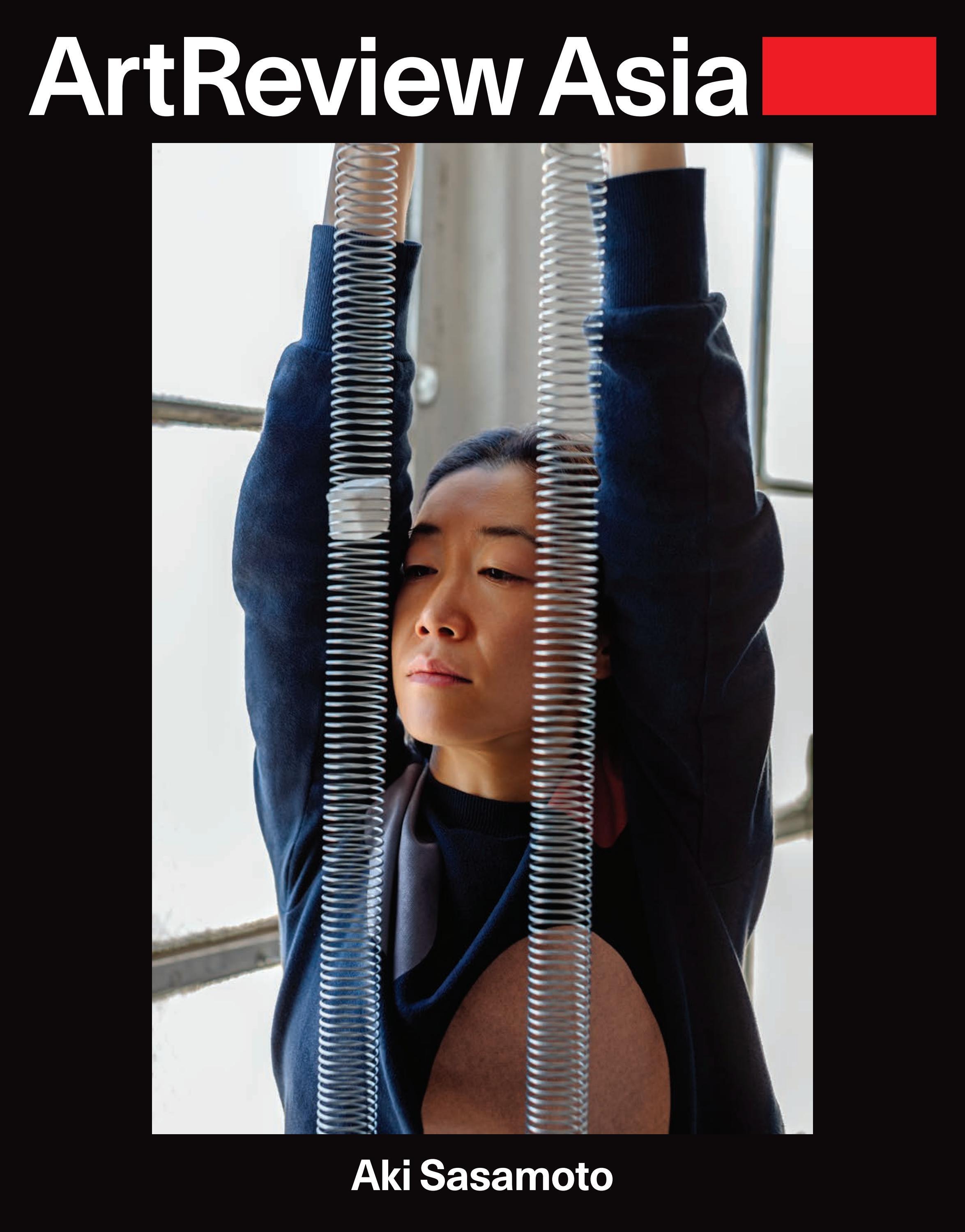 ArtReview Asia Spring 2024 by ArtReview - Issuu